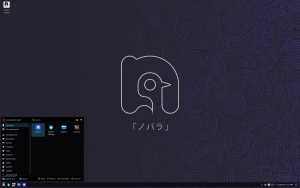 Nobara Review